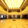 Отель Taishan Royal Hotel в Тайан