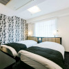 Отель APA Hotel Nagasaki Ekimae, фото 4