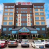 Отель Huayecheng Holiday Hotel, фото 6