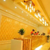 Отель Greentree Hotel Ningxia Zhongwei Gulou East Street, фото 19