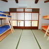 Отель Guesthouse Hoshinoarashi - Hostel, фото 7