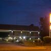 Отель Country Motel Ipswich в Ипсуиче