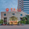 Отель Baoding Zhong Yin Hotel, фото 34