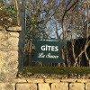 Отель Gîtes La Source, фото 29