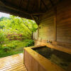 Отель Nansuikaku, фото 20
