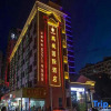 Отель Pengcheng International Chain Hotel, фото 12