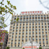 Отель Vienna Classic Hotel Anhui Tongcheng Road Branch, фото 2