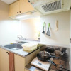 Отель Downtown Susukino area Spacious Great access IK201, фото 13