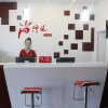 Отель Jinjiang Inn Yantai International Exhibition Center, фото 11