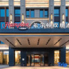 Отель Hampton by Hilton Nantong Railway Station, фото 1