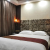 Отель Yuting Boutique Hotel, фото 4