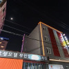 Отель Ulsan Seongnamdong Hyosung, фото 1