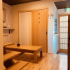 Отель Bichiku Yasaka, фото 28