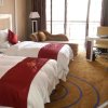 Отель Wuhua Intenational Hotel, фото 21