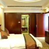Отель Mingguiyuan Hotel, фото 41