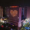 Отель Crowne Plaza Xiangyang, фото 6