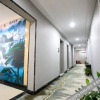 Отель Yatuo Hotel (Foxconn Technology Industrial Park, China University of Geosciences Science Park), фото 12