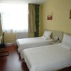 Отель Hanting Hotel Zhengzhou Garden Road, фото 2