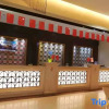 Отель Xianshan Liuyun Holiday Hotel, фото 10