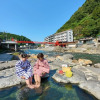 Отель Amagase Onsen Seitenkaku, фото 33