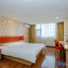Отель Home Inn Suining South Suizhou Road Pedestrian Street, фото 2