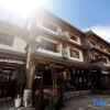 Отель Tutu Chain Inn(Kunming Dianchi Minzu Village) в Куньмине