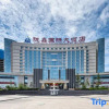 Отель Long Xin International Hotel, фото 9