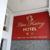 Отель Lien Huong Hotel, фото 23