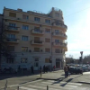 Отель New Apartment ParkView/CityView, фото 1