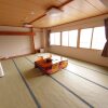 Отель Kojohama Onsen Hotel, фото 2