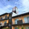 Отель Yenn's Marina Inn Zamami Condominium, фото 19