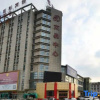 Отель Juntai Maoshan Hotel, фото 1