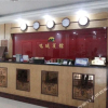 Отель Mingxi Hotel, фото 4