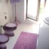 Отель House With 2 Bedrooms in Col-roncan, With Enclosed Garden and Wifi - 1, фото 8