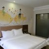 Отель Chunzhichao Business Hotel, фото 8