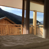 Отель Vaujany Locations - Domaine du Pâtre, фото 22