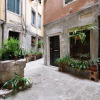 Отель San Canzian Apartment, фото 17