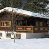 Отель Holiday Home in Sibratsgfall in the Bregenzerwald, фото 1