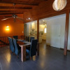 Отель Wildlife Holiday Home, фото 43