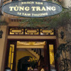 Отель Tung Trang Hotel, фото 1