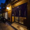 Отель Rinn Yasakakodaiji, фото 15