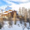 Отель Villa Aspen La Plagne 18860 в Ла-Плань-Тарантез