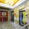 Отель Yuansu Fengshang Hotel, фото 8
