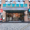 Отель City Comfort Inn(Xinluojiwan Guangju Road Store), фото 11