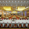 Отель Shanxi Huanghe Jingdu Grand Hotel, фото 15