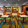 Отель Fairfield Inn & Suites by Marriott Alexandria, фото 13