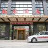 Отель Hongyang Hotel Shenzhen North Railway Station, фото 1