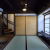 Отель Tachibana-an by Yadoru KYOTO HANARE, фото 3