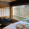 Отель Nikko Hoshinoyado, фото 3