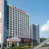 Отель Vienna International Hotel (Dongguan Chang'an North Station, Guangdong), фото 23